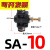 定制适用黑色SA节流调速调节管道阀 SA4 6 8 10 12快速插气动气管 SA-10