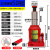 仁聚益定制适用千斤顶液压立式2吨3吨5吨省力起重工具小汽车用轿车越野换胎双节T 立式50吨+送手套