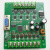 plc工控板控制器国产简易板式plc FX1N-10MR/MT微型plc控制器 24V2A电源