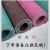 傲猫 AOAOCAT  耐高温耐压耐油密封石棉垫片纸垫圈 橡胶板加工定制 1.5米*1.3米*5mm 