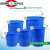 大号加厚多用垃圾桶工厂户外环卫分类塑料桶商用厨房圆桶带盖 100L垃圾桶 白