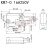 苏泊尔电饭煲配件行程三脚微动开关16A250V 单个