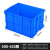 幸蕴(XINGYUN)塑料周转箱 零件物料盒 收纳整理配件箱 胶筐长方形盒子 不带盖LH-X500-320