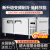 冷藏冷冻柜商用平冷操作台保鲜厨房 双温节能款 150x60x80m