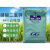 磷酸二氢钾叶面肥农用进口大包装50斤水产花肥料 50斤肥力多
