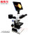 纽荷尔一体化研究级金相显微镜/金相显微镜J-E300AIO 显微镜 J-E300AIO 2