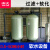 锅炉软水器全自动工业软化水设备处理井水地下滤水器软水设备 软水树脂001*7