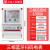 上海人民预付费三相四线电表380V电流互感器公用表工业智能电能表 蓝牙款三相1.5(6)A 互感式