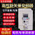 变频器三相380V单相220V0.75/1.5/2.2/3.7/5.5/7.5KW电机调速 075KW 台达三进三出380V