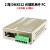 2路DMX512光端机 光纤收发器 灯光控制协议控抬数据接口转光 2路DMX512光端机单纤FC(1台)