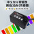 LX-101布料BS-201 602 RGB颜色传感器彩识别色标感应器分色纠电眼 BS-602P