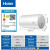 海尔（Haier）电热水器家用3000W速热大容量储水式热水器卫生间出租房洗澡节能省电小户型大容量热水器 50L 2200W 便捷操作速热耐用CK3