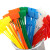 4*150彩色标签扎带 防水捆绑带可写字做标记电线整理分类标牌卡扣 蓝色100条