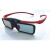 奥图码ZC501原装3D眼镜DLP主动式快门式HD290/28ES/LC3激光投影仪