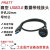 PRATT 信号延长母对公圆型数据USB3.0直通插座带线接头模块86型板 USB3.0直通 黑色 防尘盖+垫片 圆孔直径22mm 0.3米
