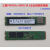 定制适用PM983a 900G 22110 NVME协议企业级固态硬盘/PE6110 1.92T 三星PM983a900G三星PM983a9