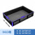 黑色防周转箱塑料盒长方形物料箱电子元件零件盒400×300*200 600x400x120
