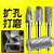 合金磨头金属打磨钨钢硬质旋转锉6mm电磨机扩孔打磨头铣刀直磨机 双槽GX1020M06