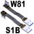 USB3.0公对公扁平轻薄线Type-A转接micro-B双弯角ADT S1B-W81 13P 0.5m