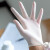 英科医疗（INTCO） C5一次性丁腈手套百级无尘洁净手套12寸白色 M码  100只/袋