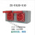 新国标室外铸铝插座10A16A金属盒五孔及三孔工程防水排插 防爆铸铝双联5孔红色