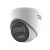 海康威视 DS-2CD1345V2-LA夜视全彩网络监控摄像头录音半球全彩+POE+录音/400万像素2.8mm