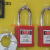 LOTO安全锁具箱10锁挂板壁挂式锁具存放站塑料可视化停工工作站工业安全管理上锁挂牌BD-8723 锁具箱8723 含锁具
