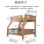 法国品质上下床 上下床高低床 木头床 上下铺双层床床两层高低双 箱框上下床 15*19