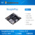 BeaglePlay 开发板 TI AM625 beagleboard beagebone 开发套件 单板