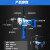 16mm多功能飞机钻油漆腻子粉涂料水泥搅拌机大功率打灰机手电钻 3880W正反钻调速款标配