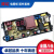 焊幻荣事达洗衣机电脑板XQB95-1298XQB130-188G控制主板线路板MR-4JT