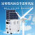 小型风力发电机家用220v光伏板全套5000W一体机风光互补太阳能发电板 8000w风光互补（3叶）