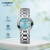 浪琴（LONGINES）瑞士手表 心月系列 石英钢带女表  L81224906 