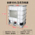 吨桶加厚塑料ibc集装桶1000升1吨500L方形储水罐水箱化工桶柴油桶 全新500L白色(立式加厚款)