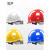 驭舵工程安全帽工地国标加厚ABS施工头盔玻璃钢安全生产定制logo 黄色PE插扣