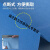 无尘纸工业擦拭纸水油纸工业用大卷无纺布实验室除尘纸不掉毛 白色25*30厘米500片/卷 56