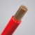 敏达 国标单芯多股塑铜软电线电缆 塑铜线 BV2.5红色 100米/盘