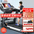 立久佳跑步机家庭用智能可折叠走步机健身房运动器材JD600 10.1吋彩屏