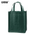 安赛瑞 无纺布手提袋 加固折叠购物袋 墨绿1个 32x38x22cm 2A01263