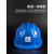 德威狮ABS安全帽男施工建筑工程防护头帽电工国标透气加厚头盔印字 玻璃钢白钉N15白色