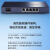 普联（TP-LINK） 企业级VPN千兆有线路由器高效防火墙 TL-R473G