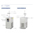 低温恒温反应浴LC-DFY系列内外循环制冷机实验冷水循环泵 LC-DFY-100/120