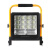神火（supfire） FS2-B太阳能充电投光灯LED应急照明户外野营灯移动手提探照灯