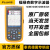 日曌福禄克 123BCNS 125BCNS 124BCNS数字示波器124B12电源连接器 FLUKE 123B/CN/S