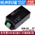 明纬IRM-60开关电源60W模块12V/24V超小型AC-DC 5V15V48V端子型ST IRM-60-15ST  15V