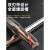 适用55度2刃钨钢铣刀两刃硬质合金键槽CNC数控涂层平底钢用立铣刀 3*8*4*50L