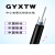 GYXTW-4b1.3单模光纤束管式6/8/12芯室外双钢丝架空铠装通信光缆 GYXTW-12芯7.2