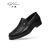 沙驰（SATCHI）男鞋2024夏季新款凉鞋商务休闲镂空皮鞋一脚蹬打孔透气乐福鞋 黑色单鞋 44