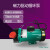 磁力泵驱动循环泵MP-55RM磁力泵化工泵耐酸碱泵海水泵 MP-70R-380V