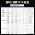 100低温管1.8/2/5/1ml塑料纸质冷冻纸质冻存盒81格抗体收纳ep彩色 49格塑料盒内径19mm